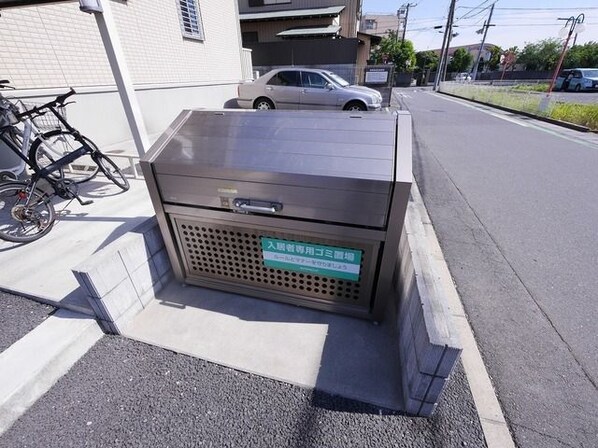 セジュールウィット氷川の物件内観写真